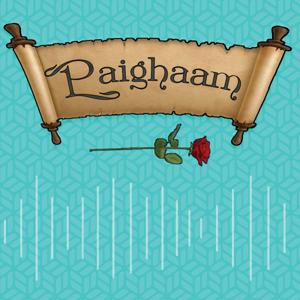 Paighaam