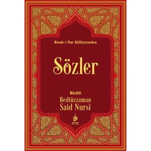 Sözler - Risale-i Nur