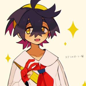 Revolution ✩ The New Age Of Crossdressing Boys