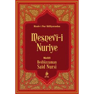 Mesnevî-i Nuriye - Risale-i Nur by Bedîüzzaman Said Nursî