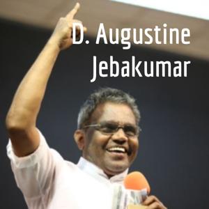 D. Augustine Jebakumar's Tamil Podcast