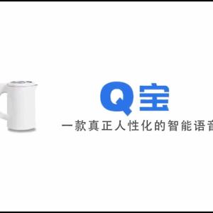 Q 寶聊天室