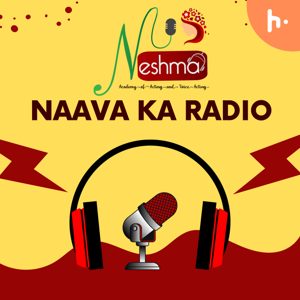 Naava Ka Radio