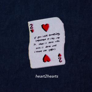 heart2hearts