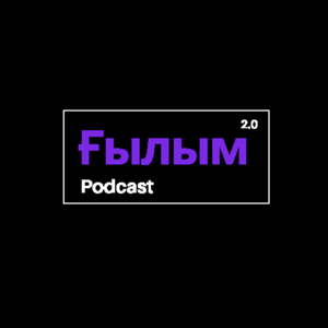 Ғылым 2.0