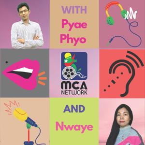 ရယ်ရယ်မောမော ပေါ့ပေါ့ပါးပါး