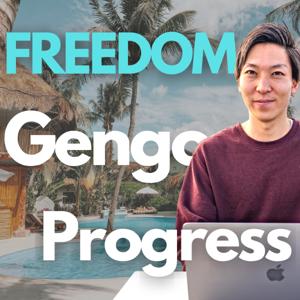 オンライン日本語教師を通過点に！