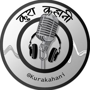 Kurakahani Podcast