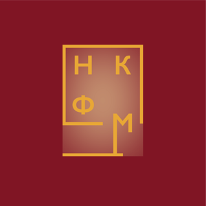 неконформные