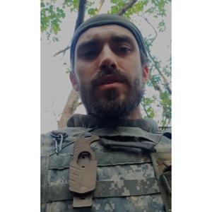 UseВідомлення