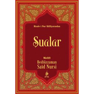 Şualar - Risale-i Nur