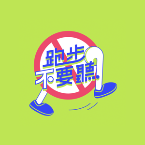 熊猫护肤日记
