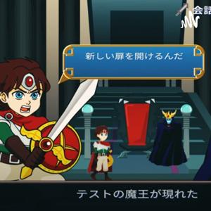アラフィフNobuの90's留学日記。
