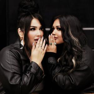 Full-Time Chismosas