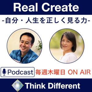 Real Create 【リアルクリエイト】