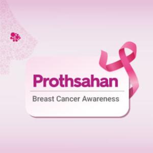 Prothsahan