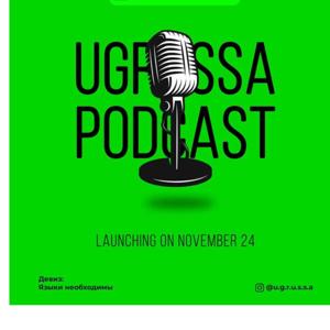 UGRUSSA podcast