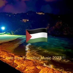 Love & Kiss Palestine 🇵🇸