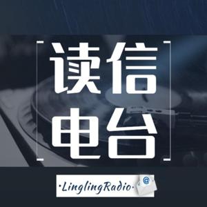玖听Ta说丨这事大有聊头