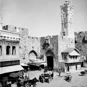 Gems of Israel