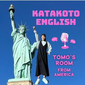 KATAKOTO ENGLISH