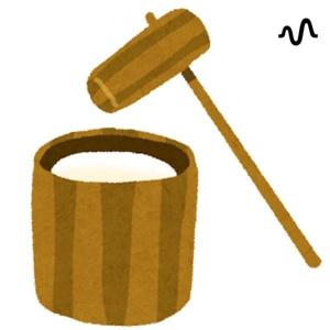 もっちのおもちぺったんこラジオ　(おもぺた)