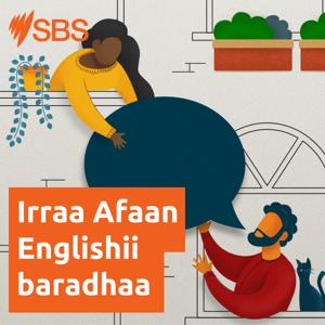 SBS irraa Afaan Englishii baradhaa