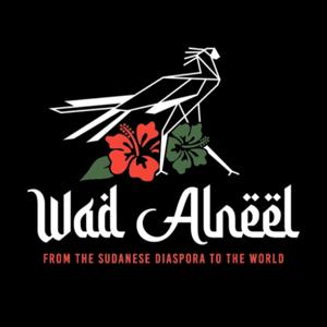The Wad Alneel Show