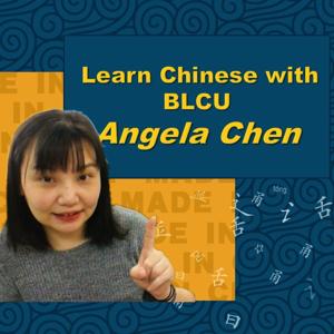 Learn Chinese with BLCU Angela Chen