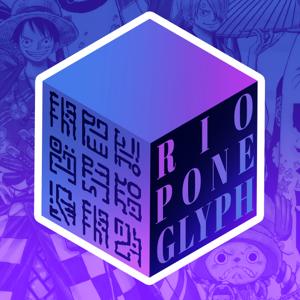 Rio Poneglyph