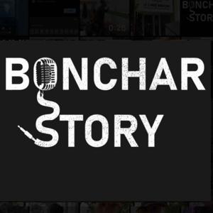 Bonchar Story