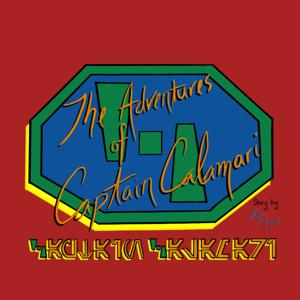 The Adventures Of Captain Calamari - A Star Wars Audio Adventure