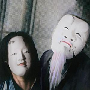 5 PERFECTLY SAFE Japanese Ways to Look Into Your Future and Change It