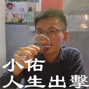 哲學研究了沒