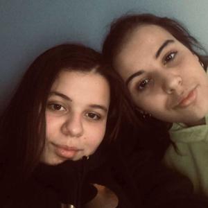 Við erum fósturbörn