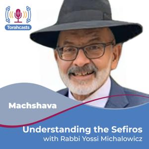 Understanding the Sefiros