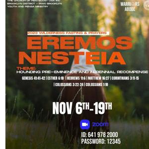 EREMOS NESTEIA