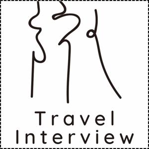 Travel Interview