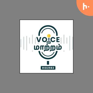 Voice_of_Maatram
