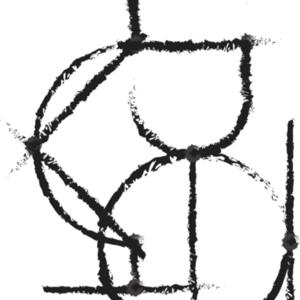 The Existence of the Quatiblis Project