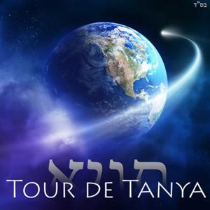 Tour de Tanya