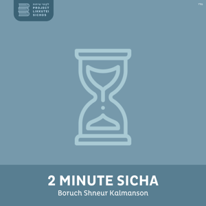 2 Minute Sicha