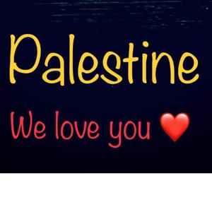 Palestine Stars 🎼