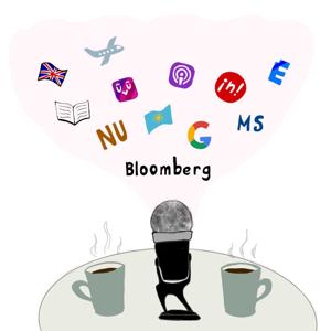 Өзіміз отырып шәй ішейік