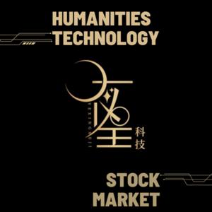 R里巴巴股票急診室