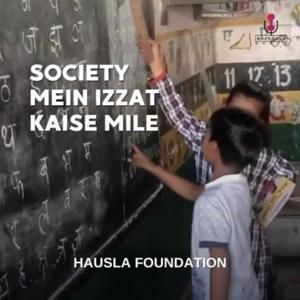 Hausla Foundation
