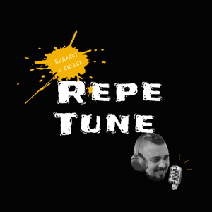 Repe Tune