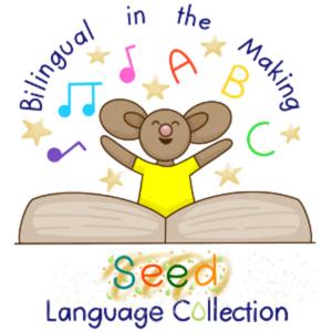 Language Learning for Children