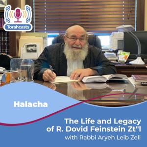The Life and Legacy of R. Dovid Feinstein Zt"l