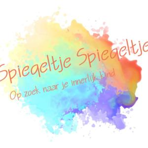 Spiegeltje Spiegeltje